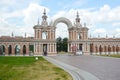 Ensemble Tsaritsyno Gallery-fence with a gate Architect Bazhenov 1784-1785 Royalty Free Stock Photo