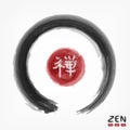 Enso zen circle with kanji calligraphic Chinese . Japanese alphabet translation meaning zen . Watercolor painting design . Bud