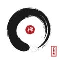 Enso zen circle style . Sumi e design . Black color . Red circular stamp and kanji calligraphy Chinese . Japanese alphabet tra