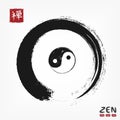 Enso zen circle with yin and yang symbol and kanji calligraphic Chinese . Japanese alphabet translation meaning zen . Watercol