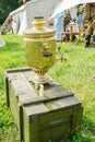 Samovar (fire pot) for morning tea at Russian army