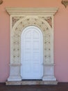 Enter this Large door for all services needed Royalty Free Stock Photo