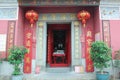 Enter to Tam Kung Temple