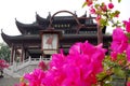 Enterance of Yellow Crane tower,Wuhan