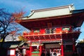 Entrace of Kanda Shrine in Tokyo Japan Royalty Free Stock Photo