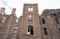 Entrance Abandoned Building Royalty Free Stock Photo