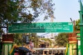 Entrance of Acharya Jagadish Chandra Bose in Indian Botanic Garden of Shibpur, Howrah near Kolkata on February 2020