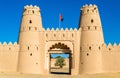 Entrance of Al Jahili Fort in Al Ain