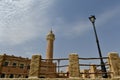 The entrance at Al Qarah mountain resort area, at Land of civilization Royalty Free Stock Photo