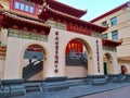 Entrance of an ancient chinese temple in the streets of amsterdam chinatown Royalty Free Stock Photo