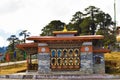 The entrance architecture of Druk Wangyal monastery