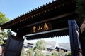 Tsz Shan Monastery, Hong Kong