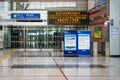 Entrance area to the tracks to Pyeongyang at Dorasan Railway Station in the DMZ with historical information in Korean on the Royalty Free Stock Photo