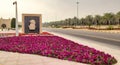 Entrance artistic sign board to the Ritz Carltone Hotel in Riyadh