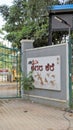 Entrance board of beautiful Agara lake. Well maintained lake in Bangalore for walking, relaxation