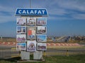 Entrance in Calafat Royalty Free Stock Photo