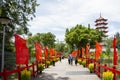 A Entrance Of Chinese Garden With Pagoda Tower On Backgound, Singapore. Royalty Free Stock Photo