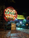 Entrance of Chinese Lunar New Year Hong Kong Fair