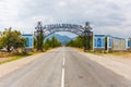 Entrance in Country of Cognacs. Crimea.