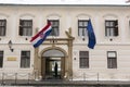 Entrance in Croatian governement in Zagreb