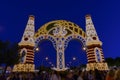 Entrance decoration on the April Fair in Sevilla Spain 2017