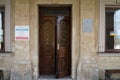 Entrance door in the museum in Western Ukraine.