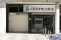 entrance door of the Portuguese Church of Scientology on Avenida Almirante Reis in Lisbon