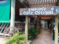 Entrance door to a famous restaurant that is an emporium and colonial cafÃ© in the tourist city of Itupeva