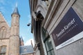 Entrance of Dutch House of Representatives from the Binnenhof si