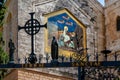 Entrance and facade of the Church of the Visitation in Ein Kerem near Jerusalem Royalty Free Stock Photo