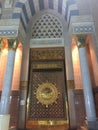 Entrance gate of Al-Masjid an-Nabawi - Artistic arabic design in gold - Prophet\'s Mosque - Islamic pilgrim site Royalty Free Stock Photo