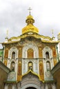 Entrance gate of historic Pechersk Lavra Monastery church temple Eastern Orthodox Christian complex of Caves with golden domes in Royalty Free Stock Photo