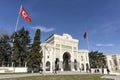 Entrance Gate Of Istanbul University, Istanbul, Turkey