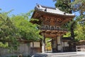 Japanese Tea Garden Entrance Gate in Golden Gate Park, San Francisco, California Royalty Free Stock Photo