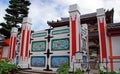 Entrance gate of Kosanji Temple in Japan Royalty Free Stock Photo