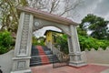 Entrance gate of the Kothduwa temple. Madu ganga wetlands. Balapitiya. Sri Lanka Royalty Free Stock Photo