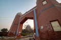 Qasim Bagh Multan Pakistan