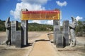 Entrance gate of Rinca Island of Indonesia