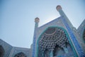 Entrance gate of Shah Mosque in Isfahan, Iran Royalty Free Stock Photo