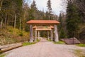 Entrance gate to the All Saints Waterfalls, also BÃÂ¼ttensteiner waterfalls near the village Oppenau, Northern Black Forest. Baden- Royalty Free Stock Photo