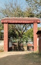 The entrance gate to Bhagwati Temple, Tansen, Palpa