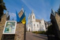 Entrance gate to the churchyard of St. Anna Roman Catholic Church, beautiful ancient religious architecture, Bar, Ukraine