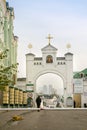 Entrance gate to Kiev Pechersk Lavra, Ukrainian church, Kiev