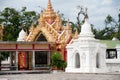 Entrance gate to Maha Lokamarazein Kuthodaw Pagoda.