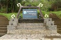 Entrance gate to National park Kelimutu Ende Flores. The monument at the top of the lake kelimutu view. Indonesia Royalty Free Stock Photo