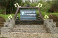 Entrance gate to National park Kelimutu Ende Flores. The monument at the top of the lake kelimutu view. Indonesia Royalty Free Stock Photo