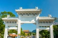 Entrance Gate to Po Lin Monastery at Ngong Ping - Hong Kong, China Royalty Free Stock Photo