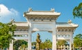 Entrance Gate to Po Lin Monastery at Ngong Ping - Hong Kong, China Royalty Free Stock Photo