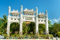 Entrance Gate to Po Lin Monastery at Ngong Ping - Hong Kong, China Royalty Free Stock Photo