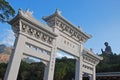 Entrance Gate to Tian Tan Buddha with Statue